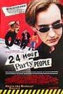 24 Hour Party People: Special Edition (2 Disc Set)